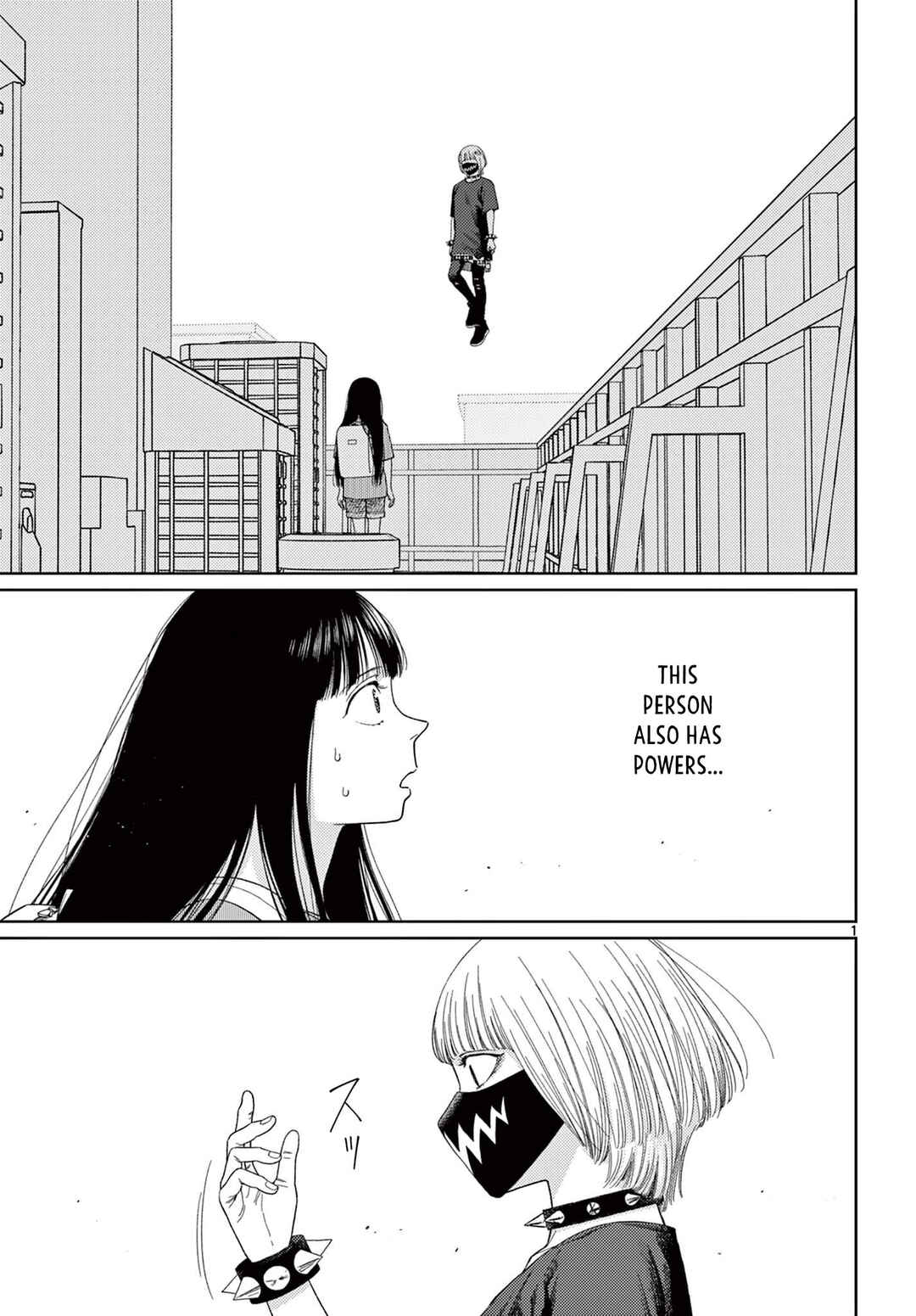 Undark - Atarashii Toumei na Chikara no Subete Chapter 3 - Page 2