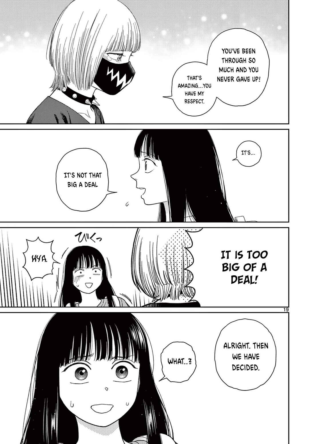 Undark - Atarashii Toumei na Chikara no Subete Chapter 3 - Page 20