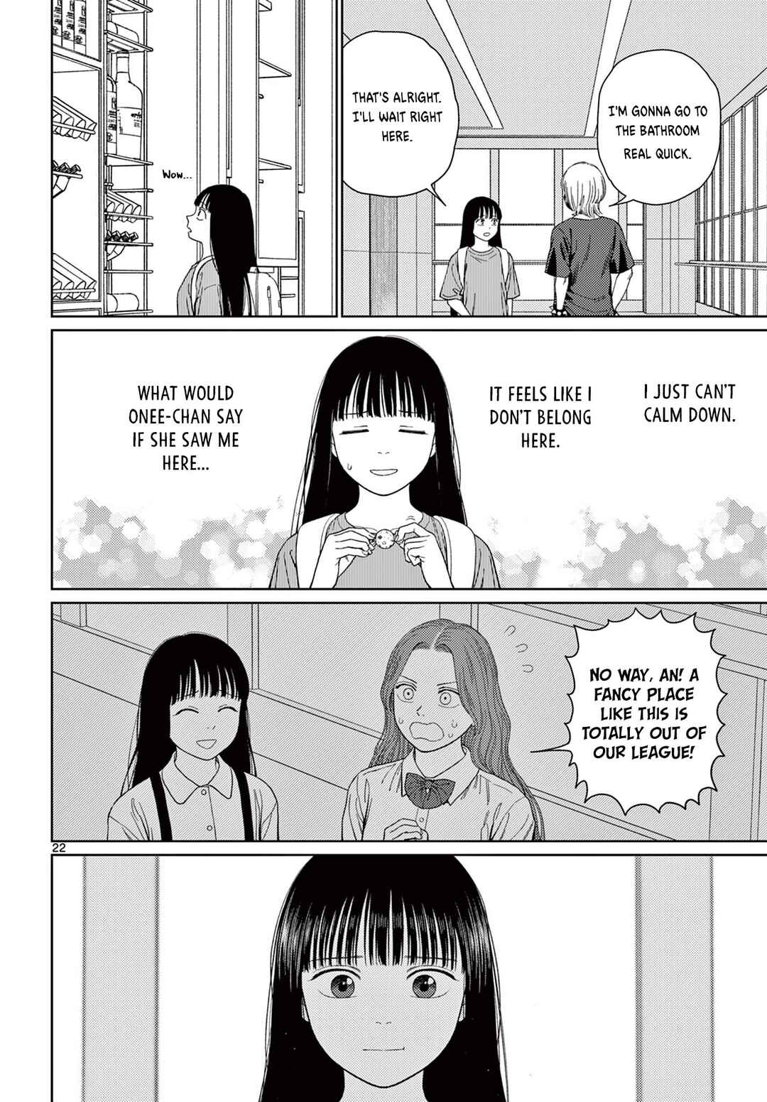 Undark - Atarashii Toumei na Chikara no Subete Chapter 3 - Page 23