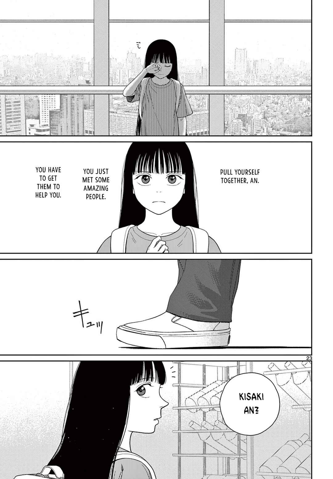Undark - Atarashii Toumei na Chikara no Subete Chapter 3 - Page 24