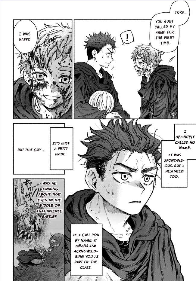 Almark Chapter 11 - Page 13