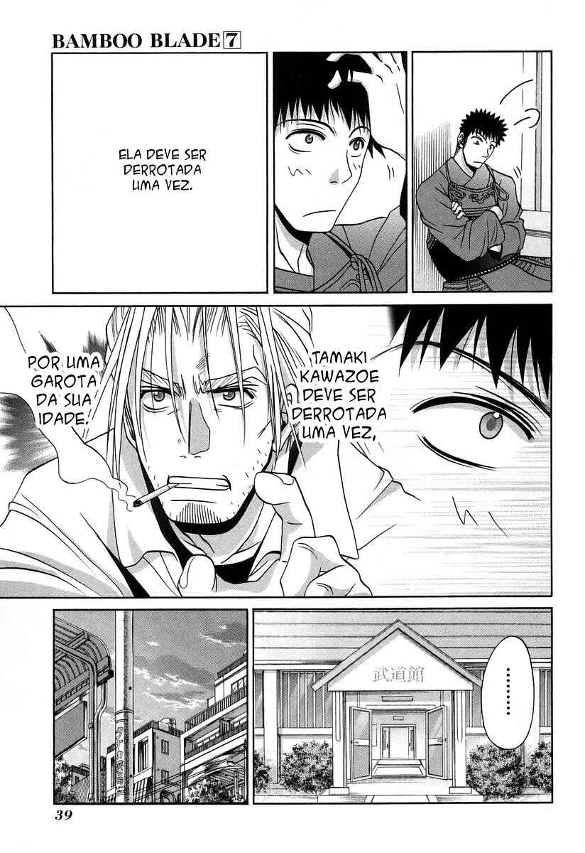 Bamboo Blade Chapter 59 - Page 10