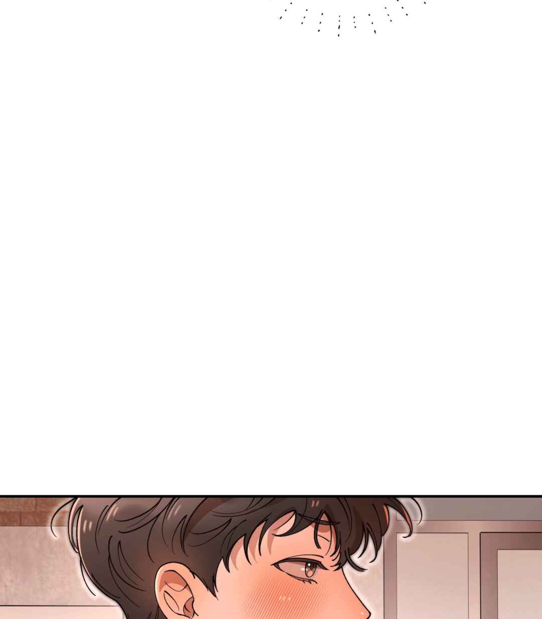 The Unrecognized You Chapter 3 - Page 101