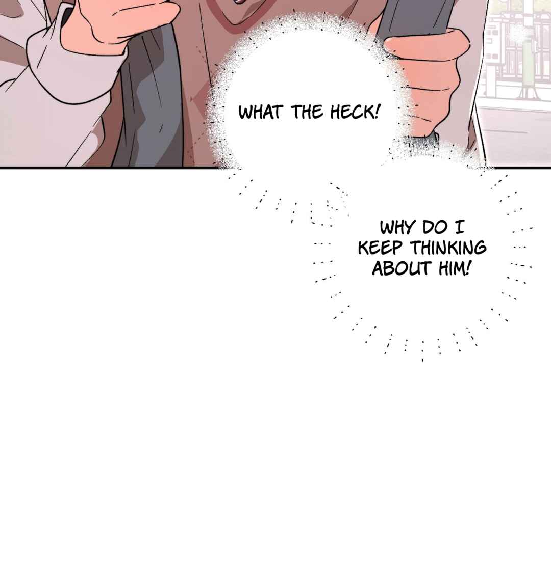 The Unrecognized You Chapter 3 - Page 106