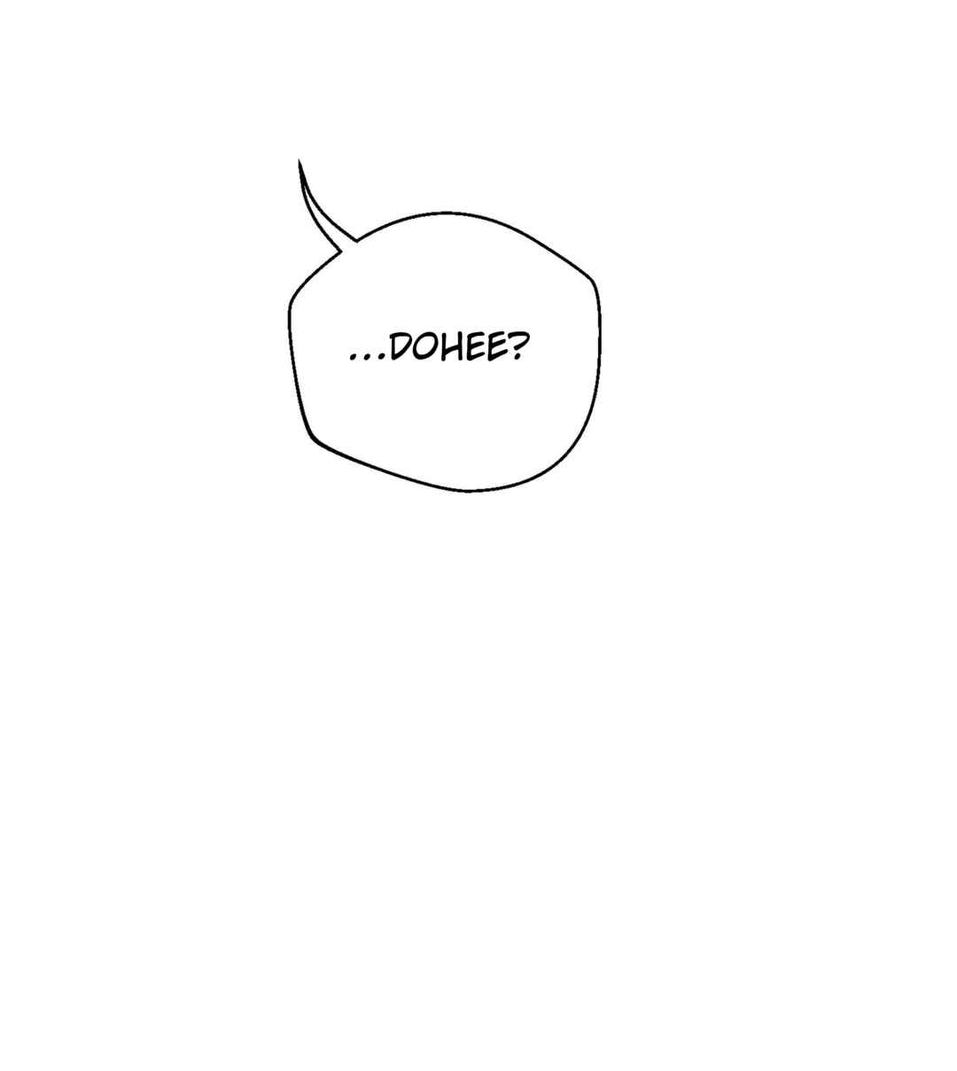 The Unrecognized You Chapter 3 - Page 124