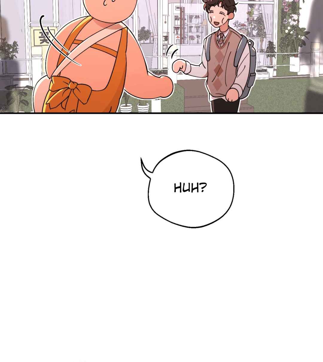 The Unrecognized You Chapter 3 - Page 129