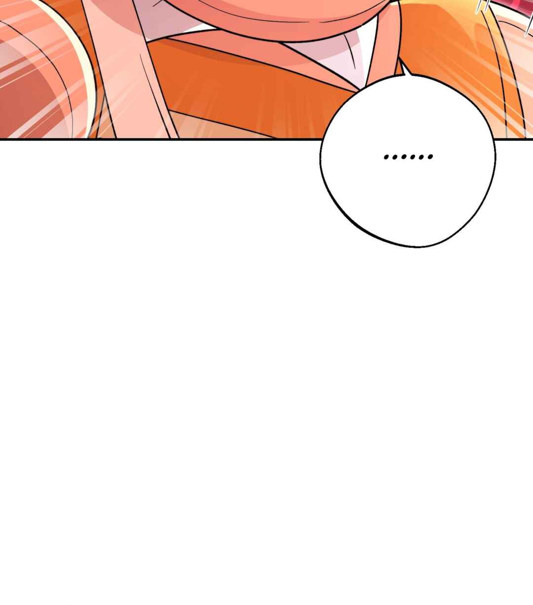 The Unrecognized You Chapter 3 - Page 145