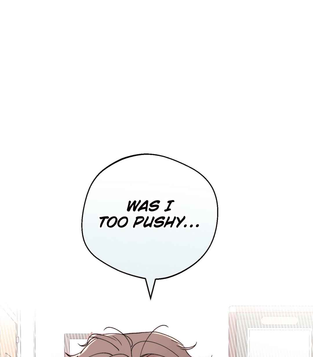 The Unrecognized You Chapter 3 - Page 16