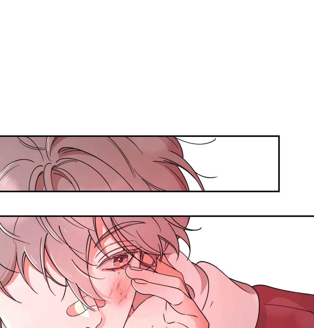 The Unrecognized You Chapter 3 - Page 63