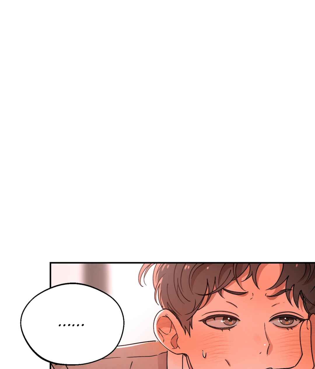The Unrecognized You Chapter 3 - Page 95
