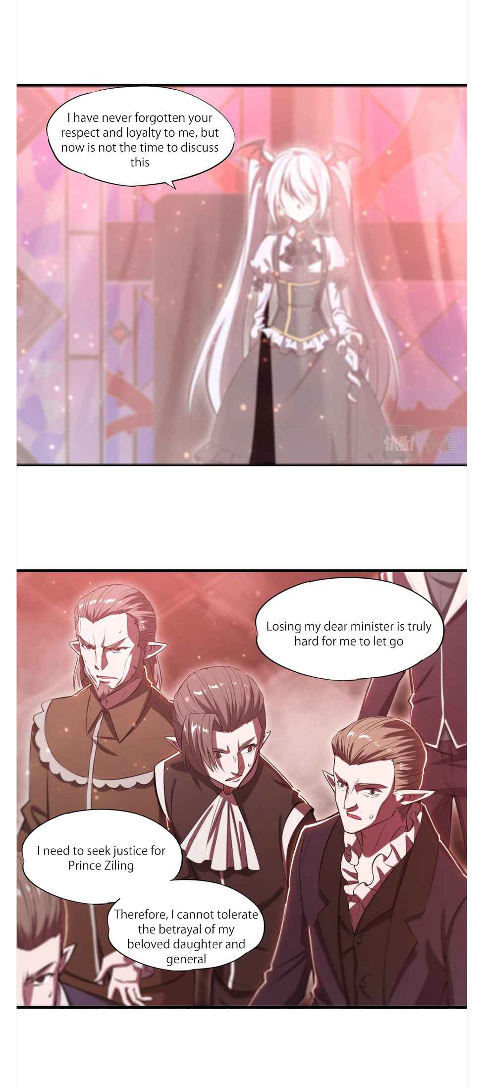 Xuè Jī yǔ Qíshì Chapter 254 - Page 19