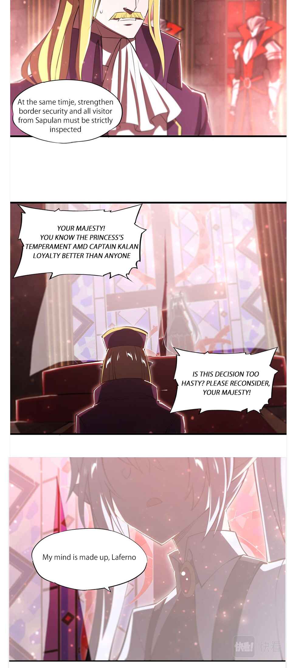Xuè Jī yǔ Qíshì Chapter 254 - Page 21