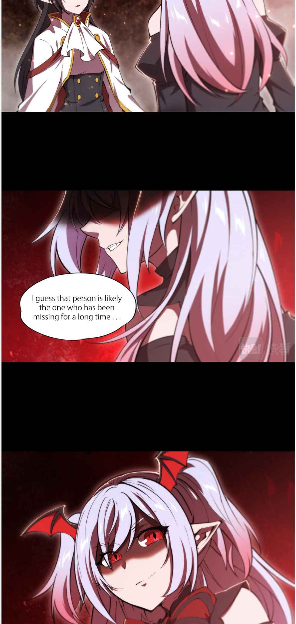 Xuè Jī yǔ Qíshì Chapter 254 - Page 7