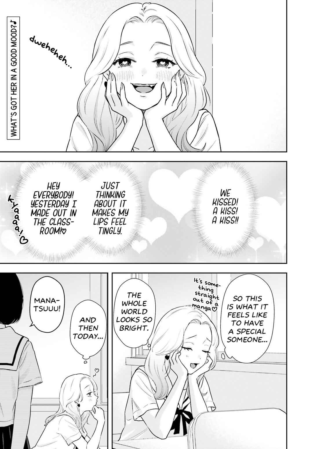 7-Kakan Gentei Kanojo Chapter 4 - Page 1