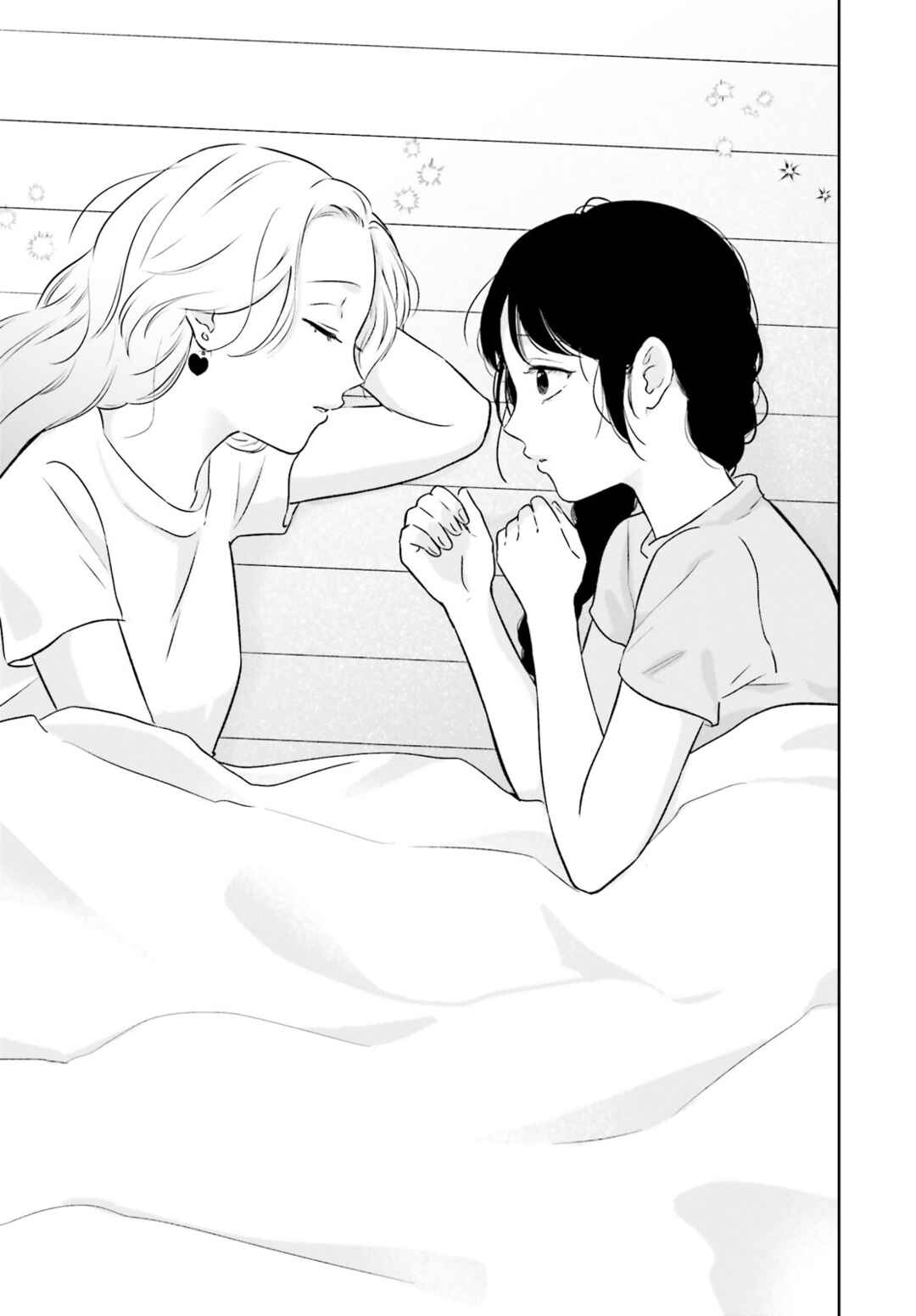 7-Kakan Gentei Kanojo Chapter 4 - Page 21