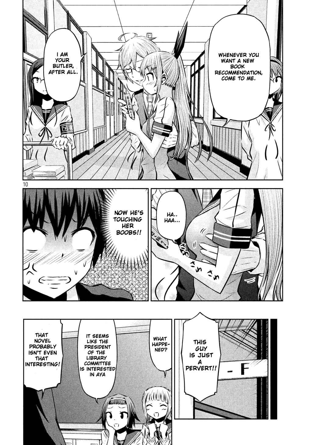 Chikotan, Kowareru Chapter 53 - Page 10
