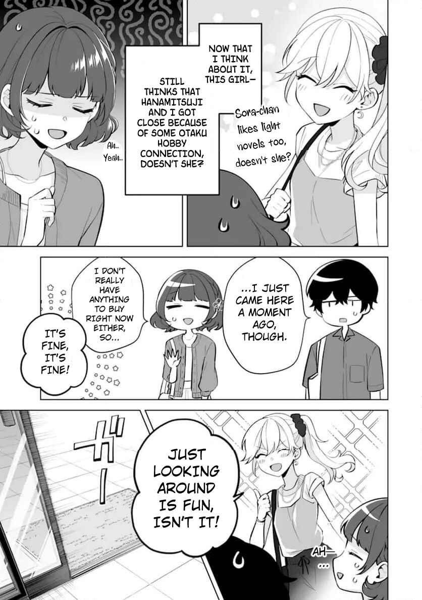Douka Ore o Houtte Oitekure: Nazeka Bocchi no Owatta Koukou Seikatsu o Kanojo ga Kaeyou to shitekuru Chapter 30.2 - Page 3