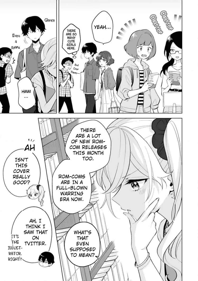 Douka Ore o Houtte Oitekure: Nazeka Bocchi no Owatta Koukou Seikatsu o Kanojo ga Kaeyou to shitekuru Chapter 30.2 - Page 5