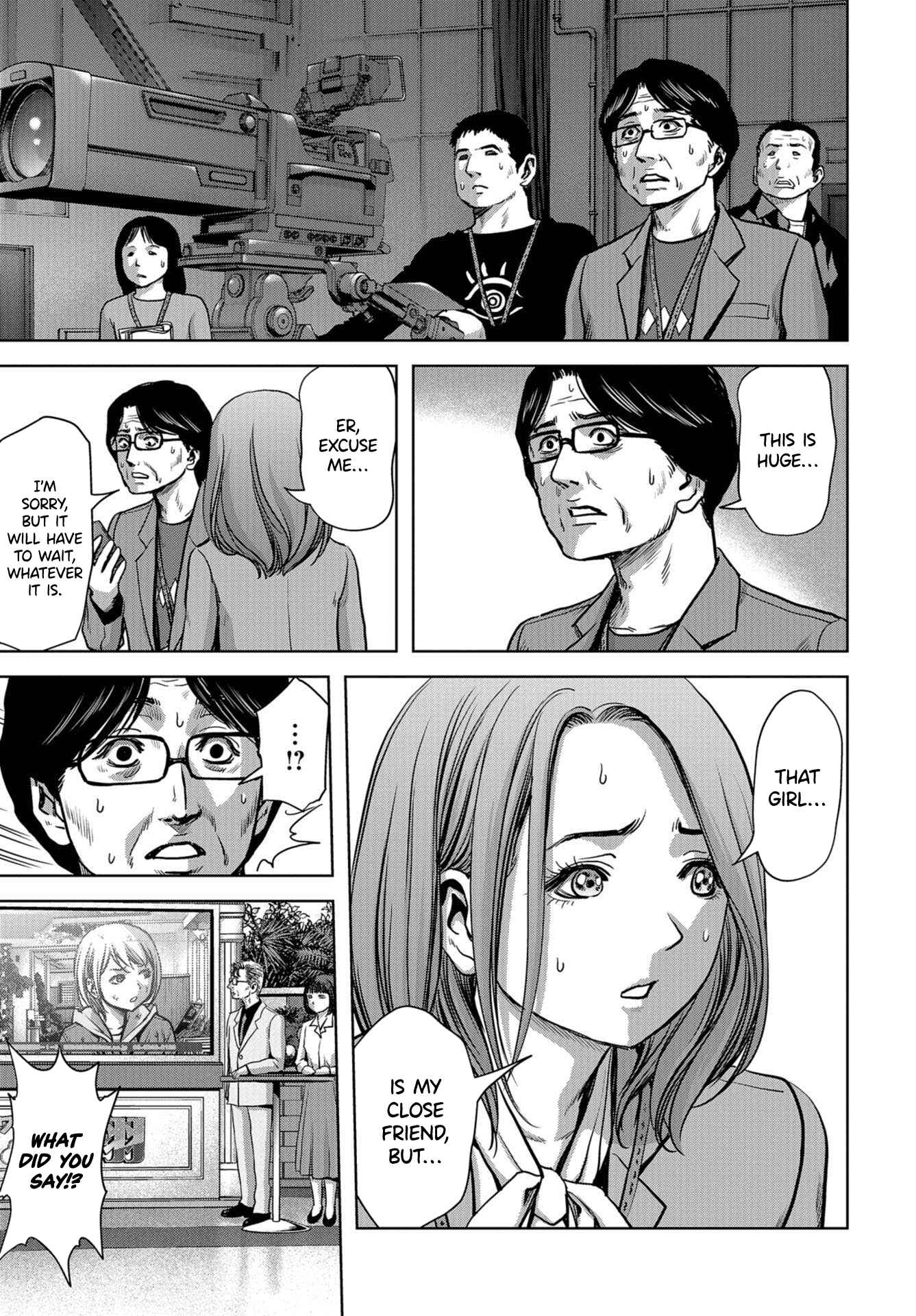 Kaijuu Jieitai Chapter 4 - Page 32