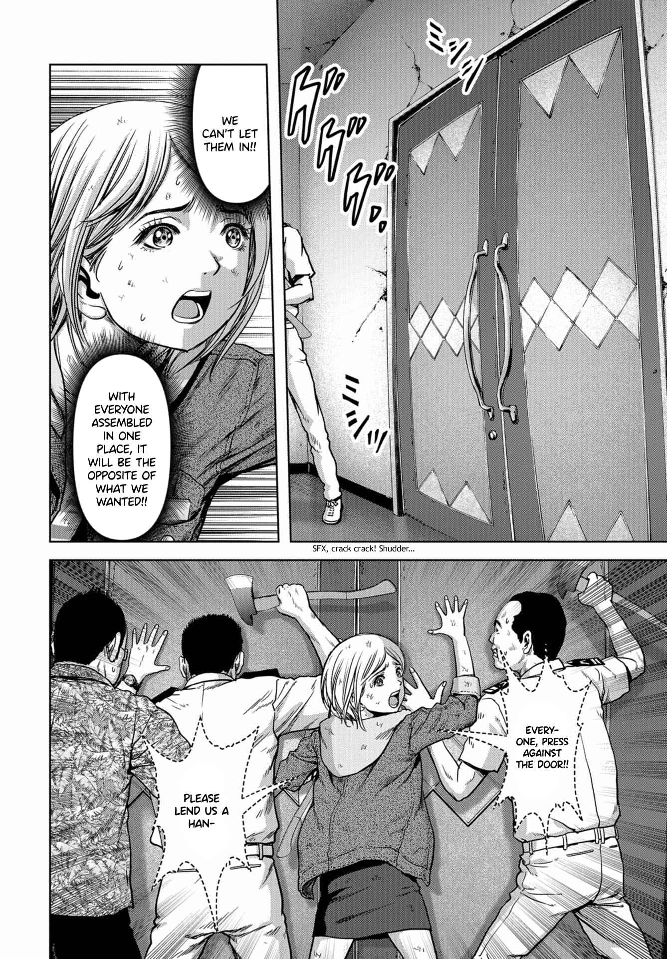 Kaijuu Jieitai Chapter 4 - Page 37