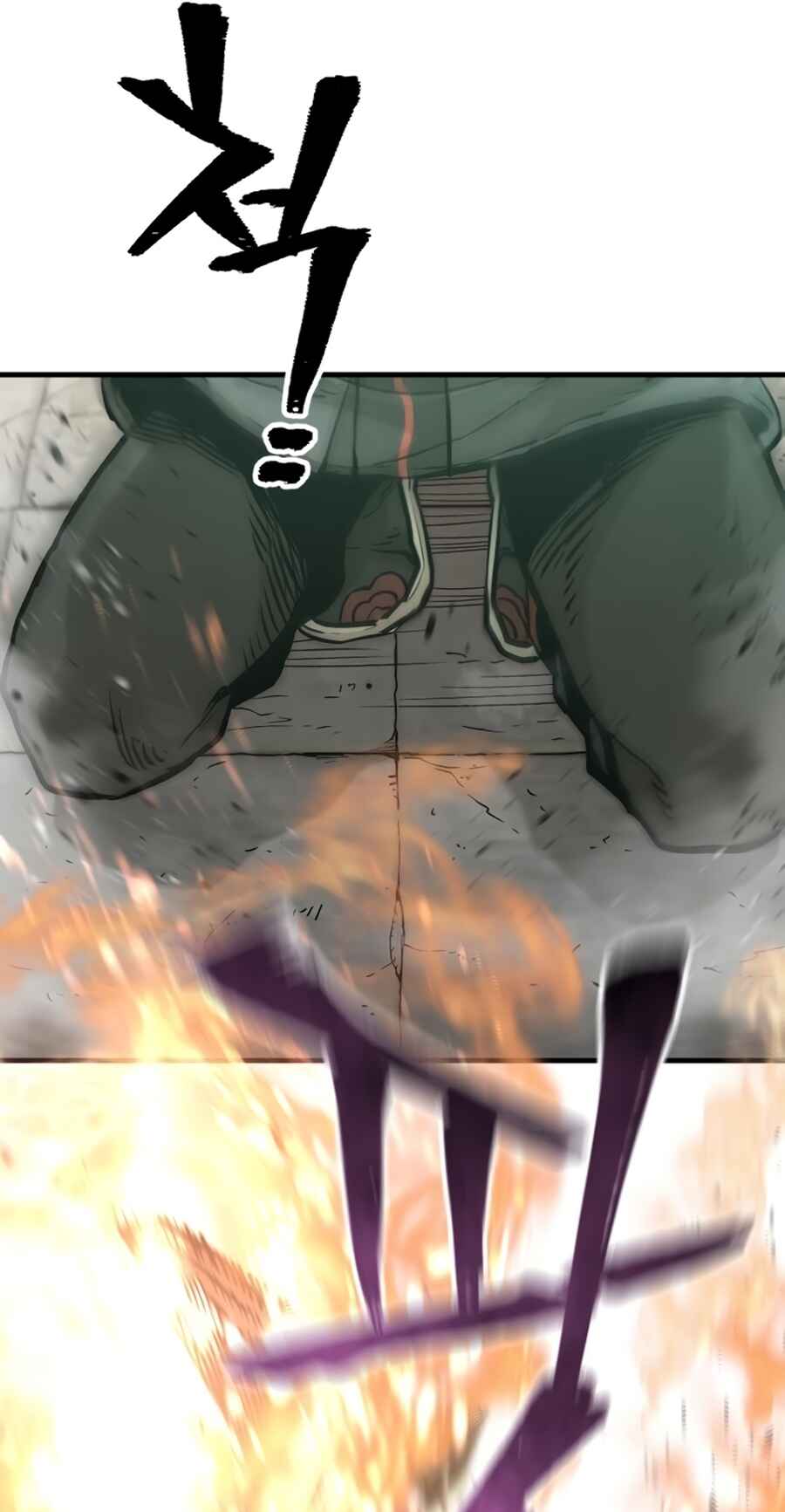 Murim RPG Simulation Chapter 90 - Page 112