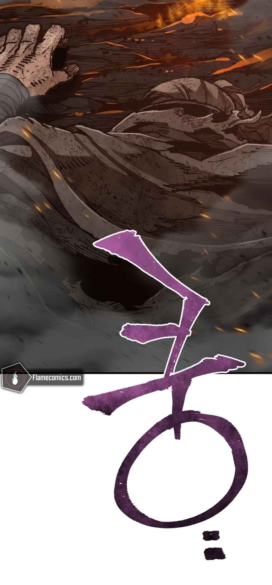 Murim RPG Simulation Chapter 90 - Page 121