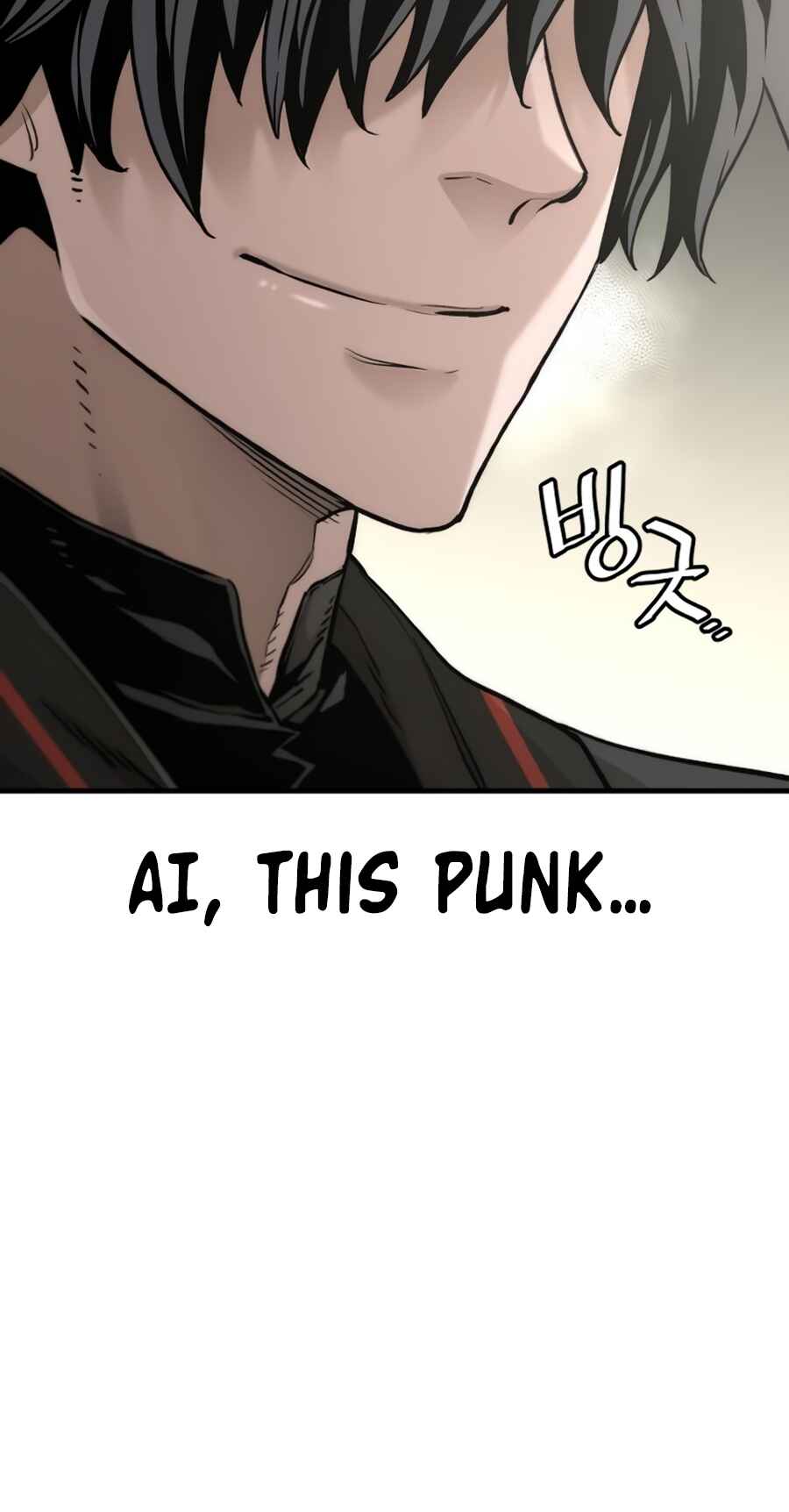 Murim RPG Simulation Chapter 90 - Page 19