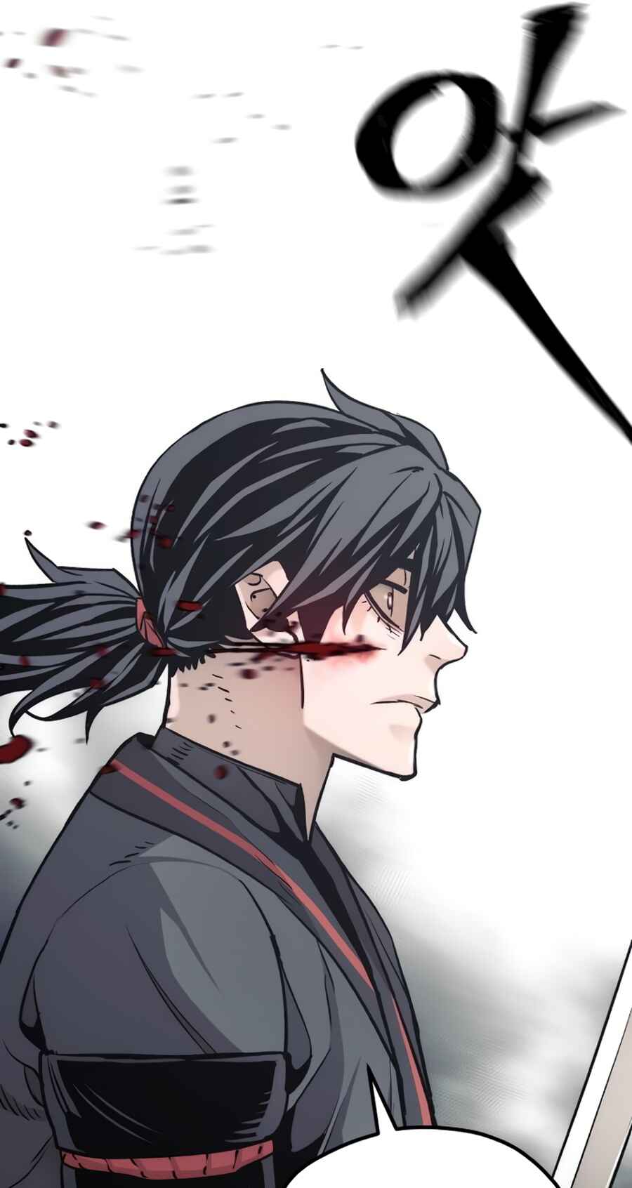 Murim RPG Simulation Chapter 90 - Page 56