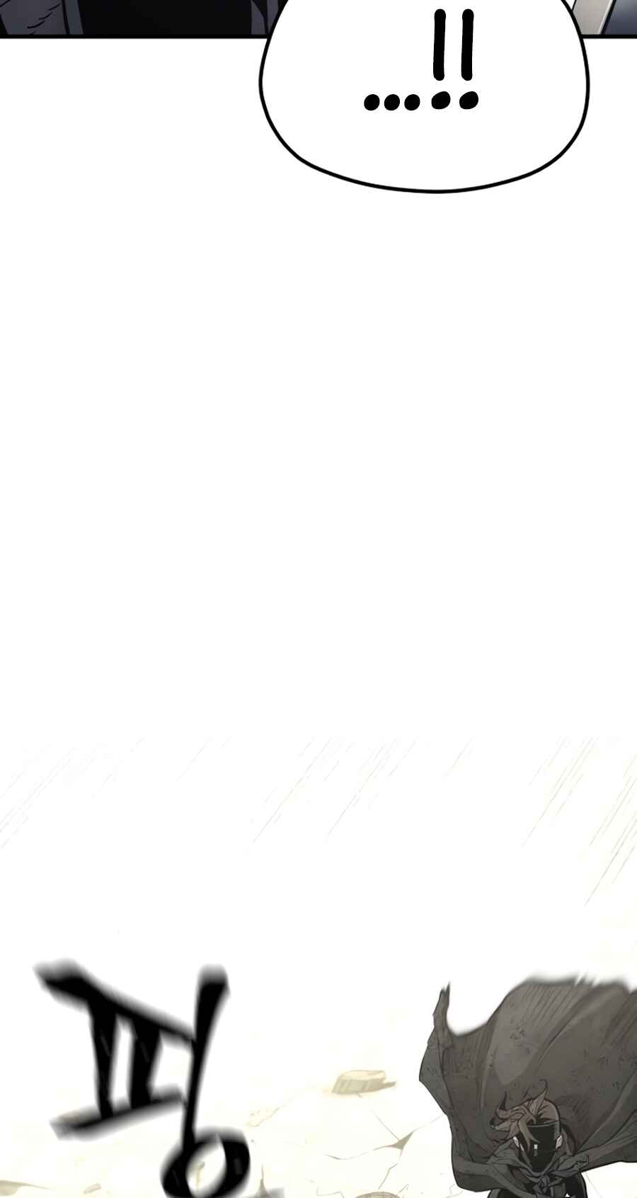 Murim RPG Simulation Chapter 90 - Page 57