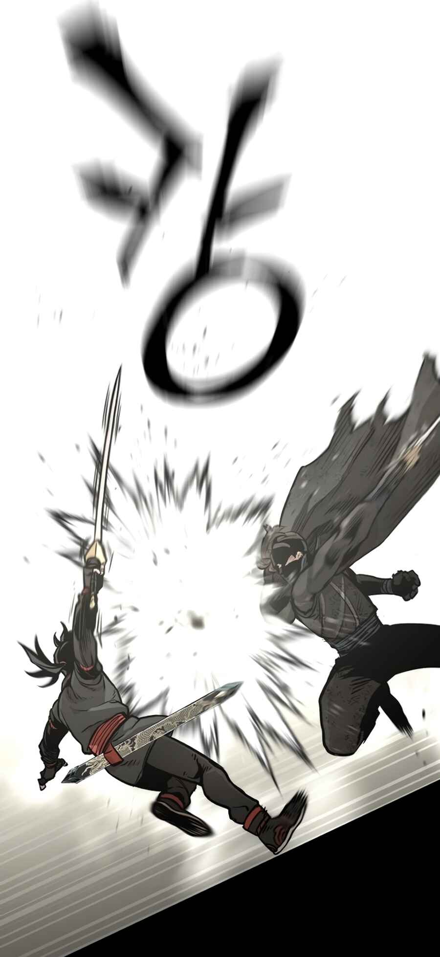 Murim RPG Simulation Chapter 90 - Page 62