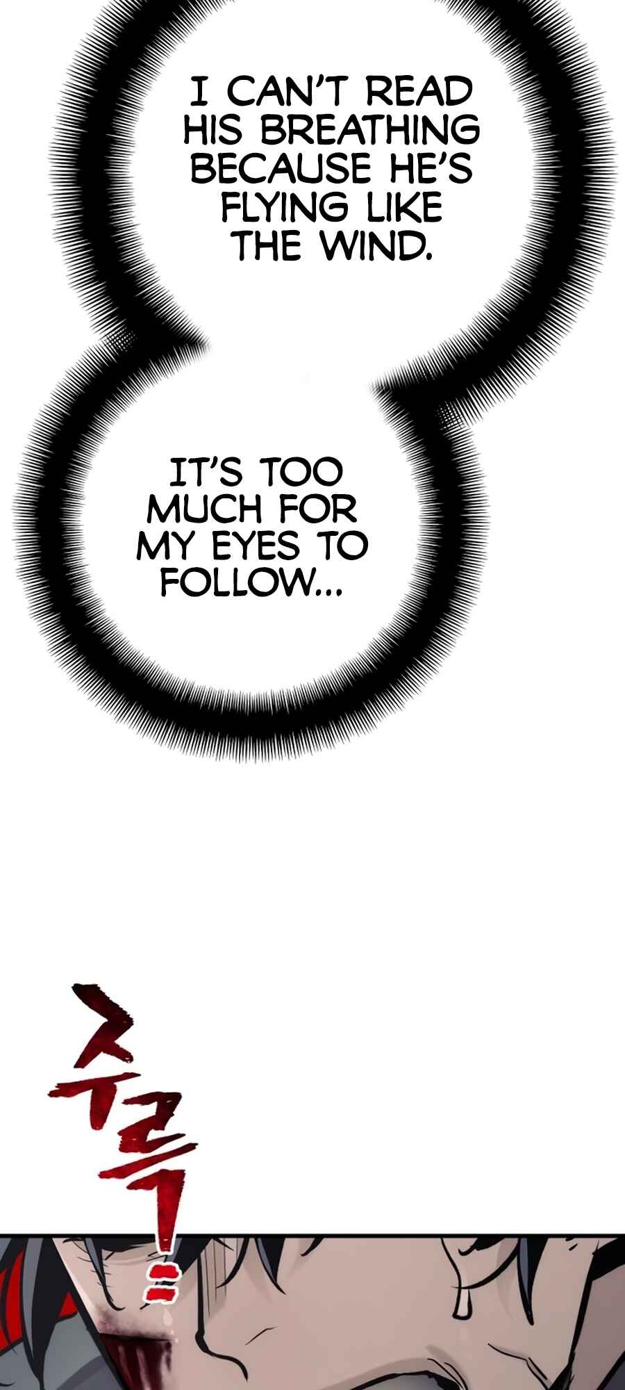 Murim RPG Simulation Chapter 90 - Page 71