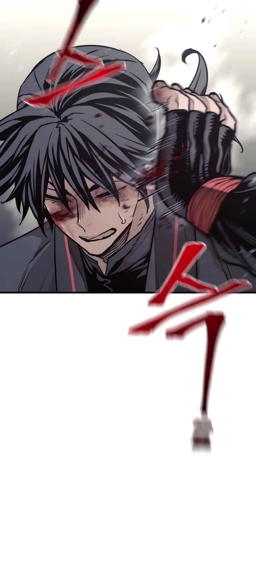 Murim RPG Simulation Chapter 90 - Page 73