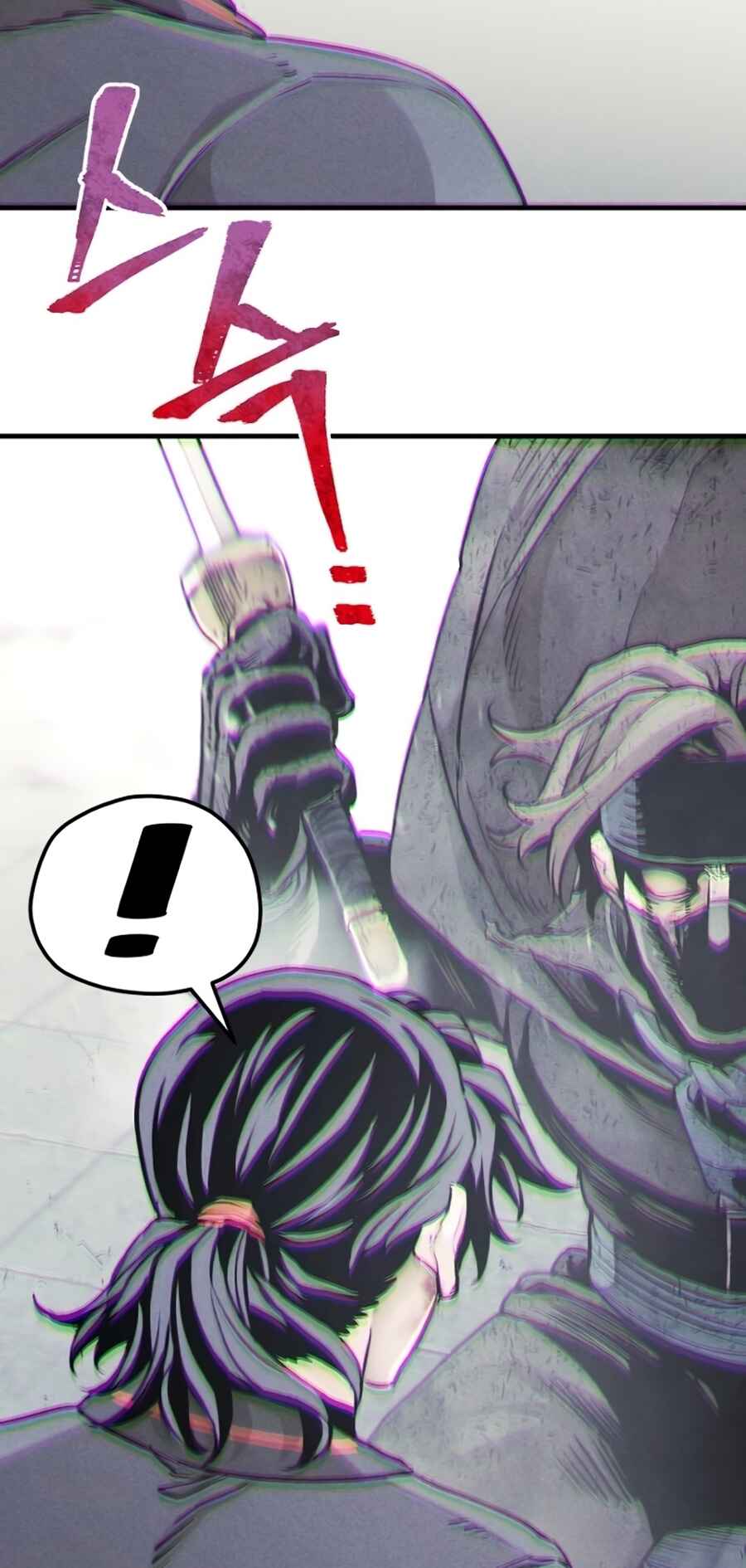 Murim RPG Simulation Chapter 90 - Page 82