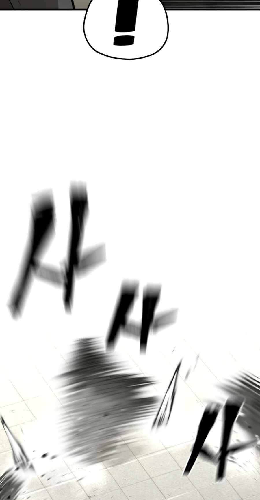 Murim RPG Simulation Chapter 90 - Page 90