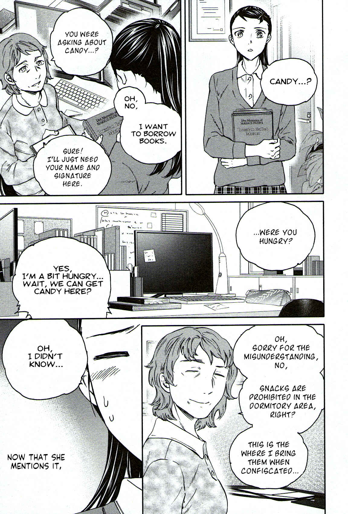 Kenrantaru Grande Scène Chapter 86 - Page 11