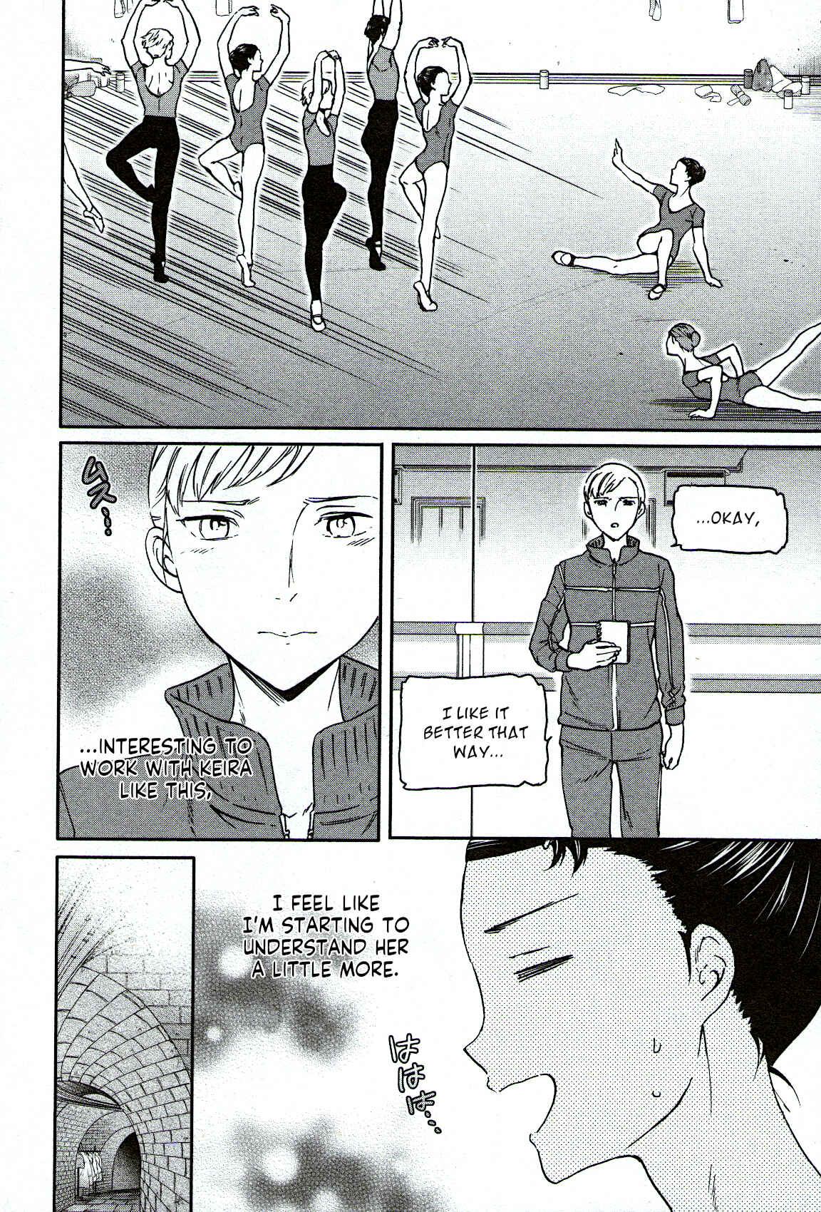 Kenrantaru Grande Scène Chapter 86 - Page 24