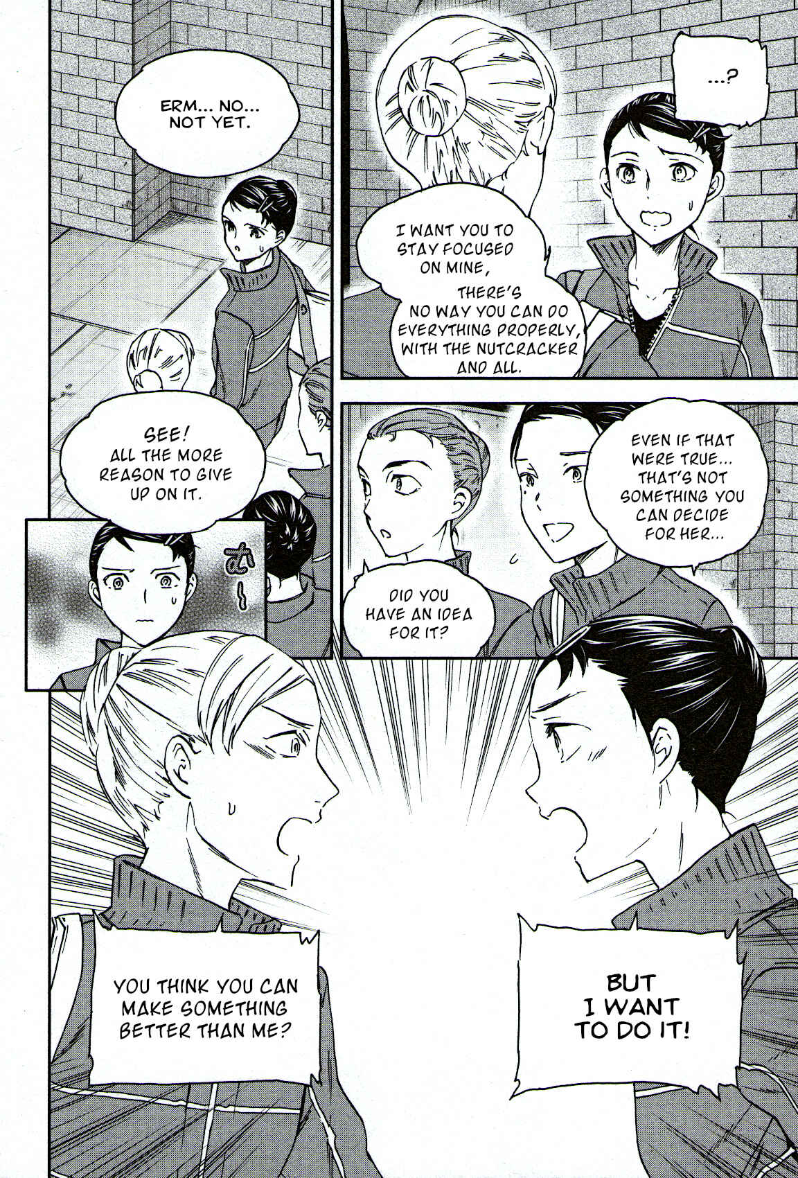 Kenrantaru Grande Scène Chapter 86 - Page 30