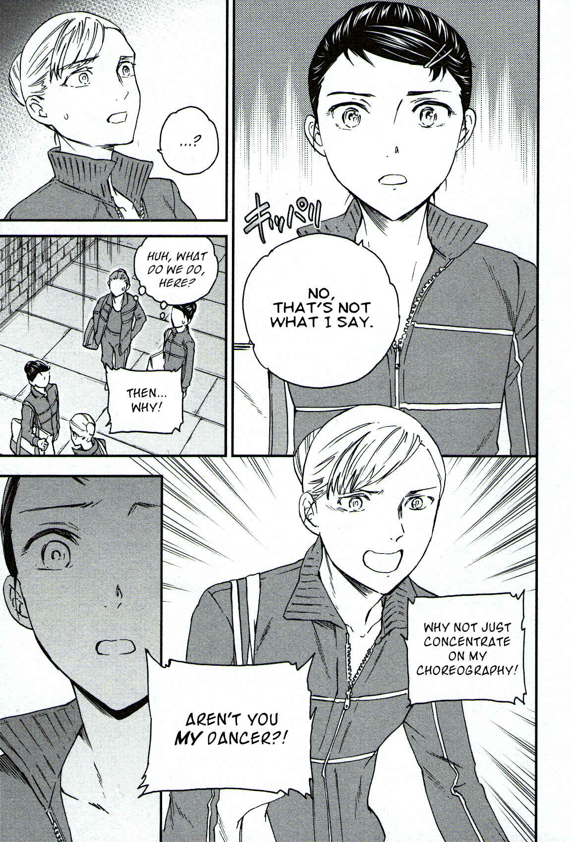 Kenrantaru Grande Scène Chapter 86 - Page 31