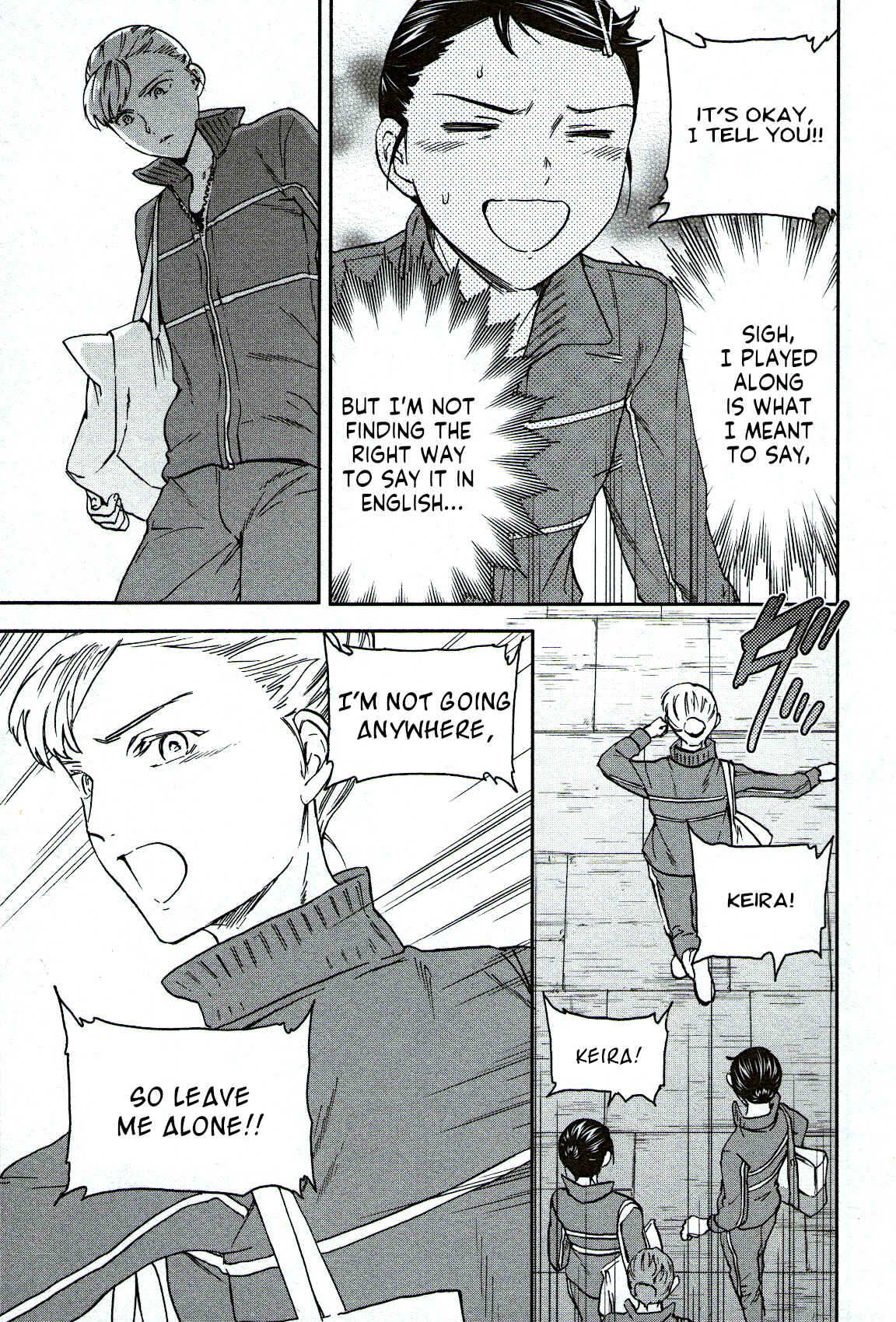 Kenrantaru Grande Scène Chapter 86 - Page 33