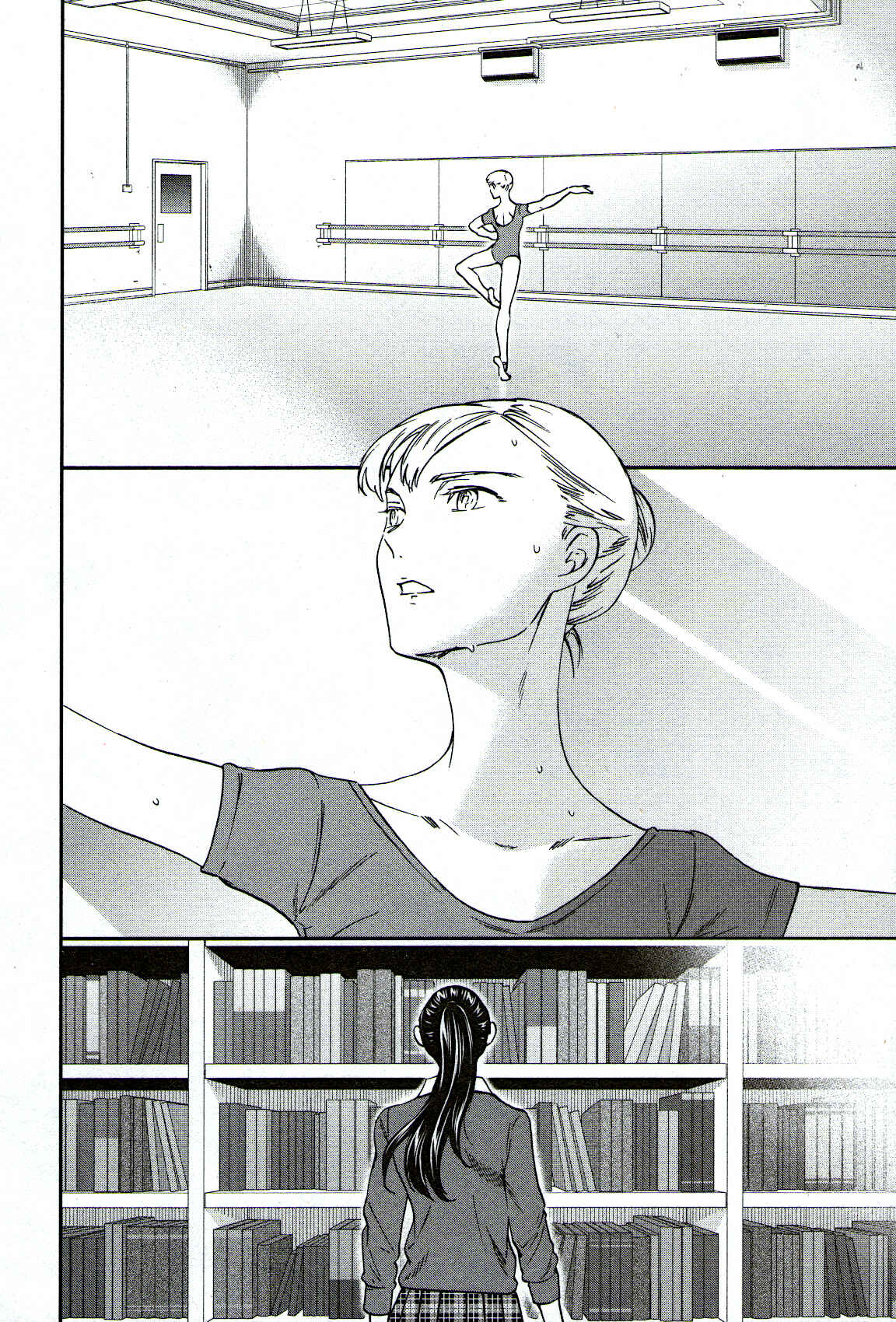 Kenrantaru Grande Scène Chapter 86 - Page 6