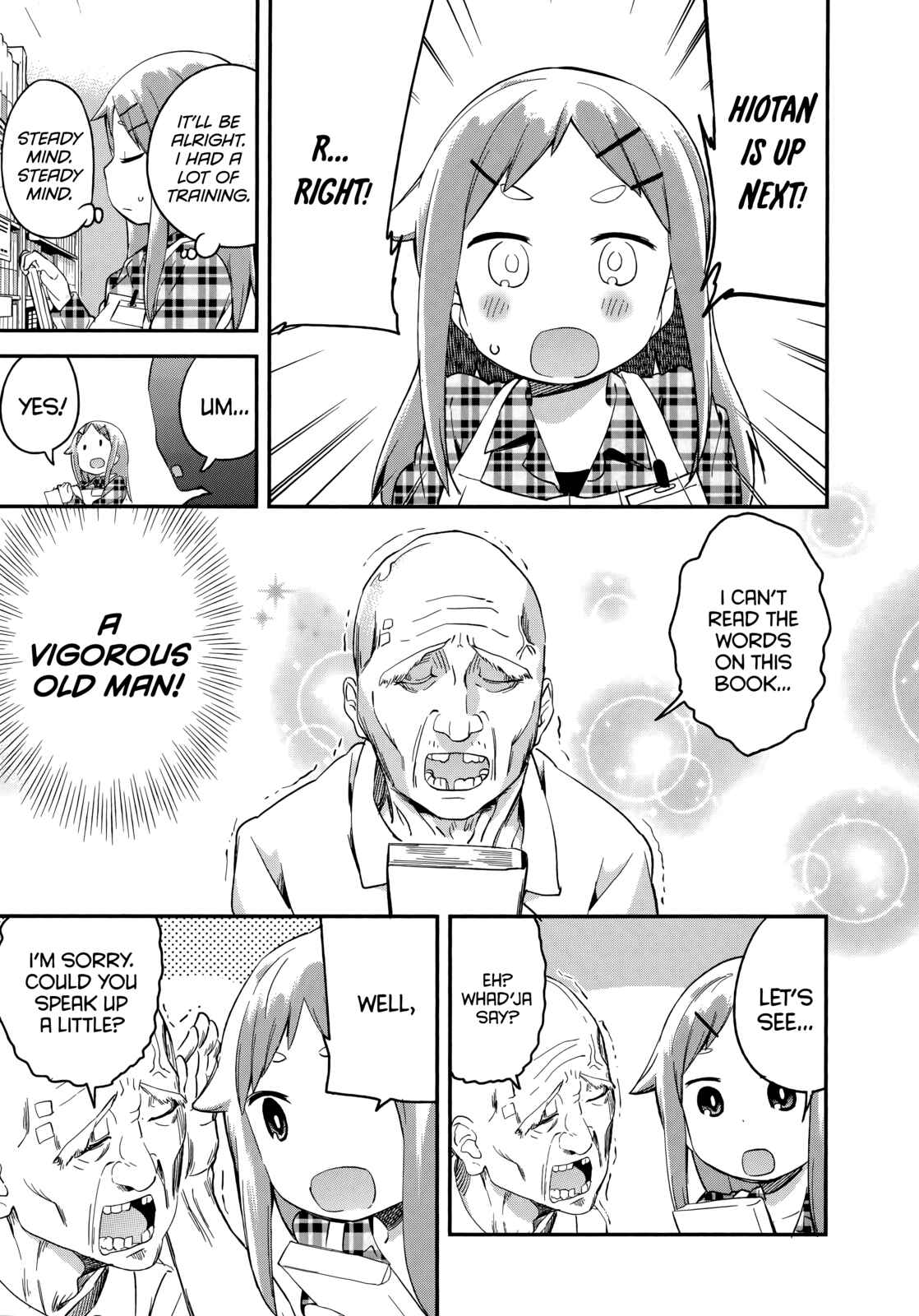 Denkigai no Honya-san Chapter 42 - Page 18