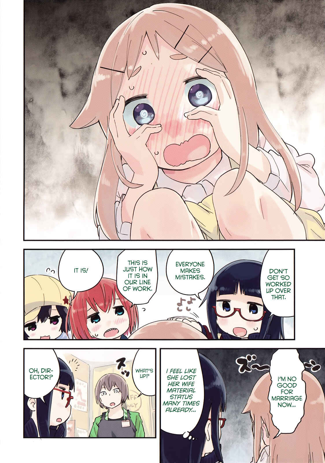 Denkigai no Honya-san Chapter 42 - Page 5