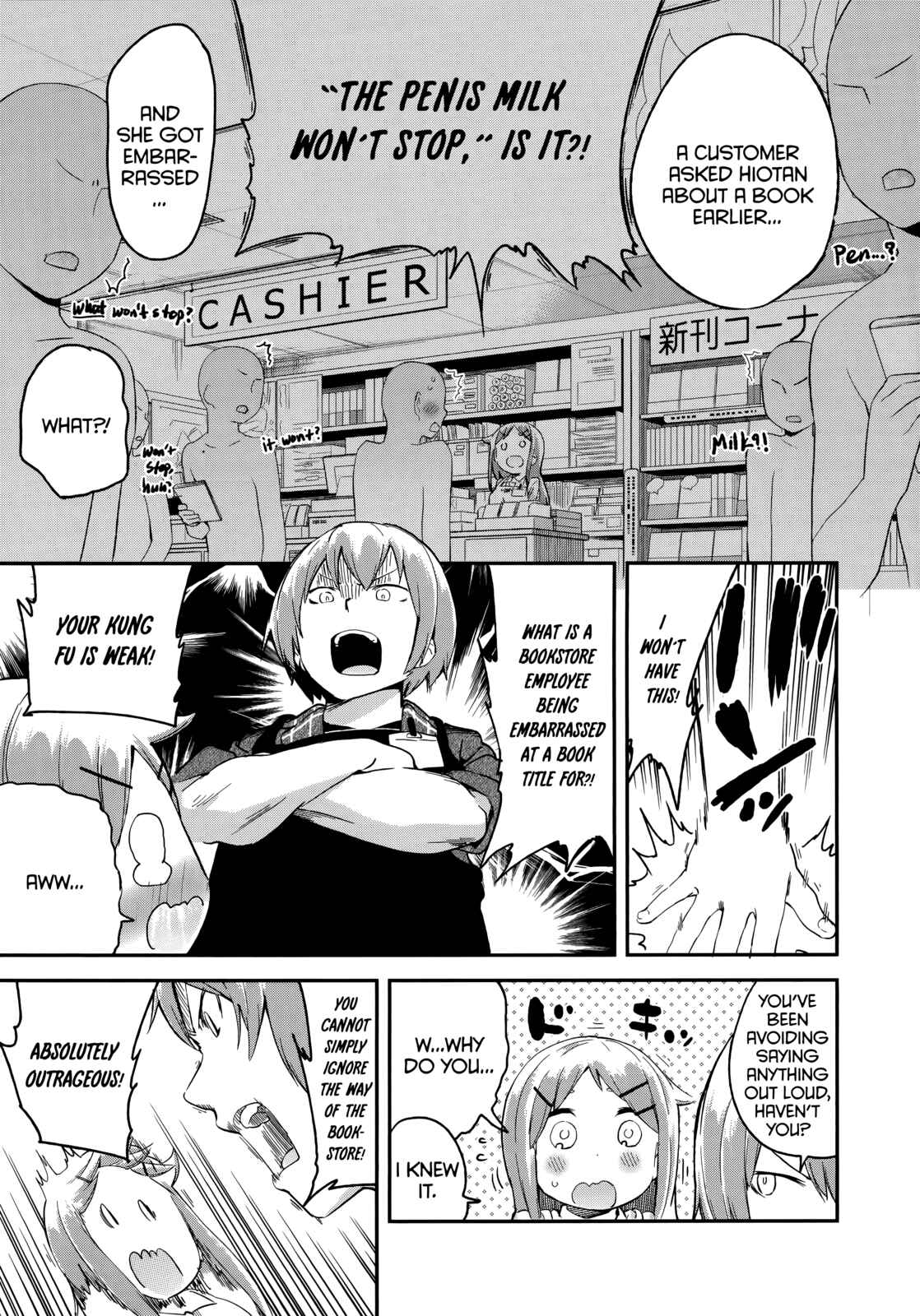 Denkigai no Honya-san Chapter 42 - Page 6