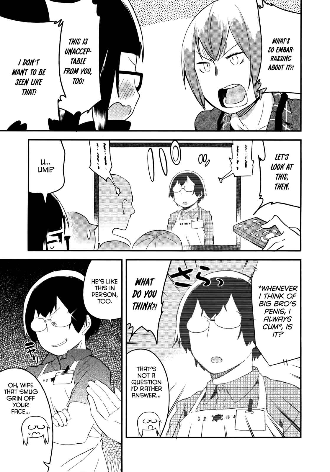 Denkigai no Honya-san Chapter 42 - Page 8