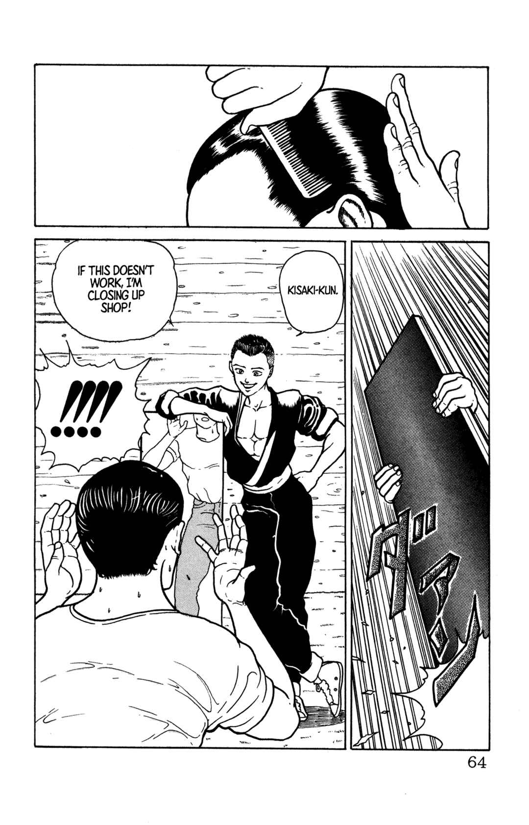 Make-upper Chapter 3 - Page 14