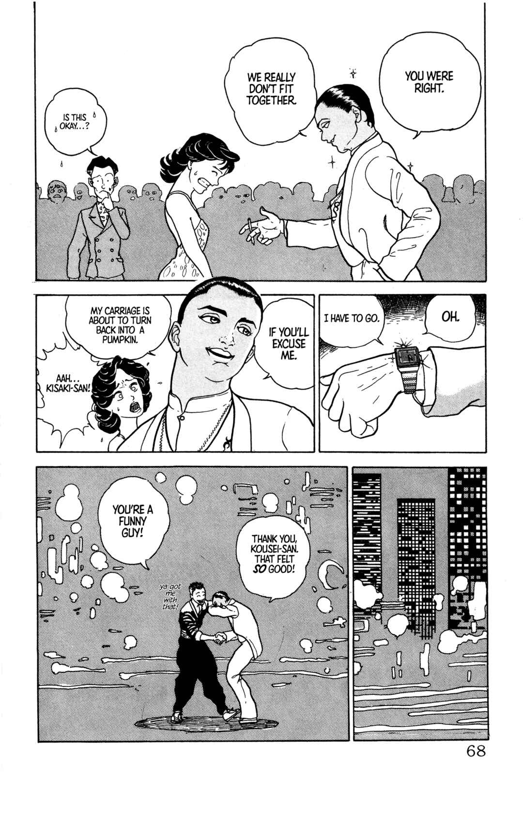 Make-upper Chapter 3 - Page 17