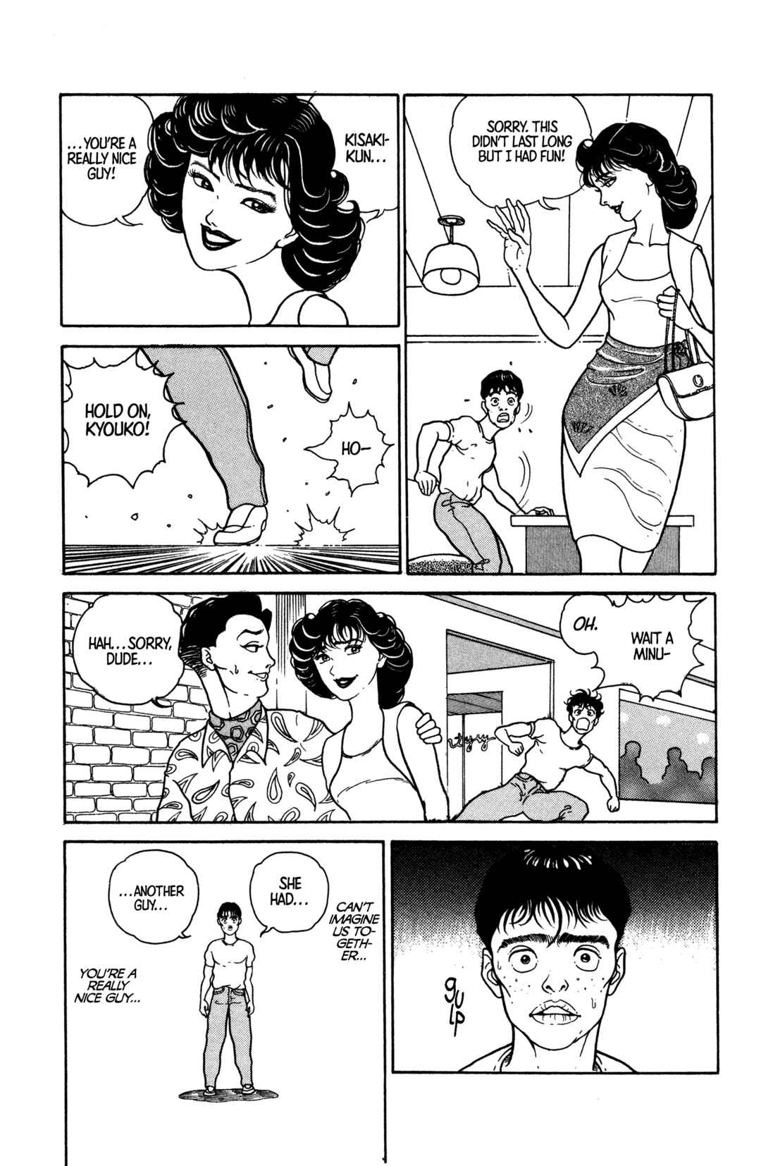 Make-upper Chapter 3 - Page 7