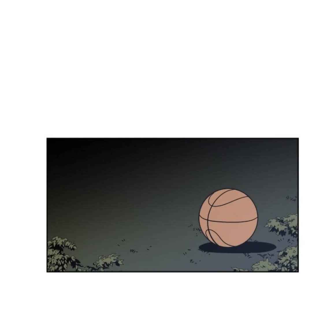 Black Mirror Chapter 4 - Page 11
