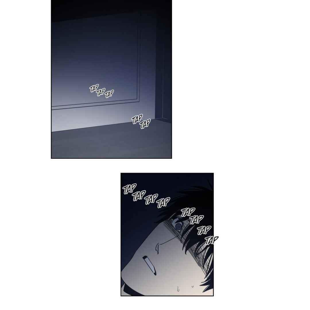 Black Mirror Chapter 4 - Page 4