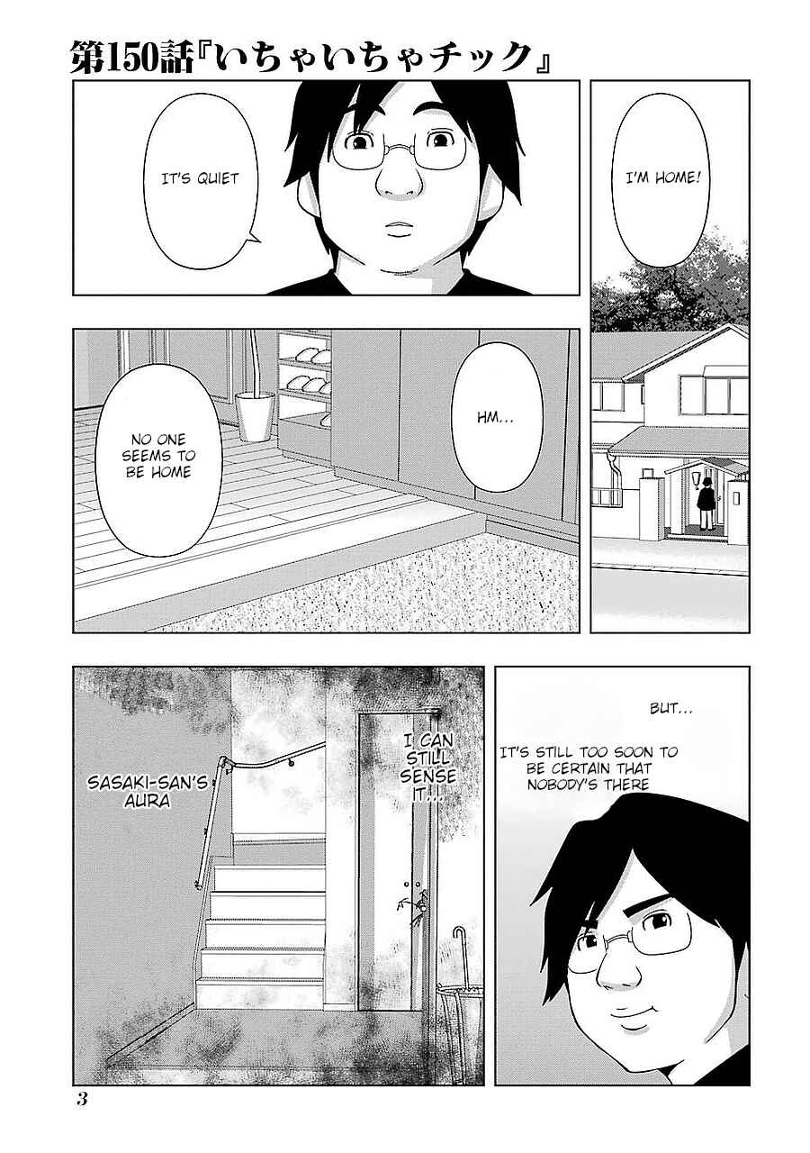 Plastic Neesan Chapter 150 - Page 1